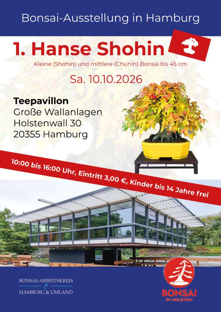 hanse shohin ver2